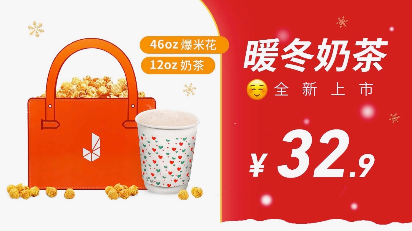 Iridescent - Portfolio work 6