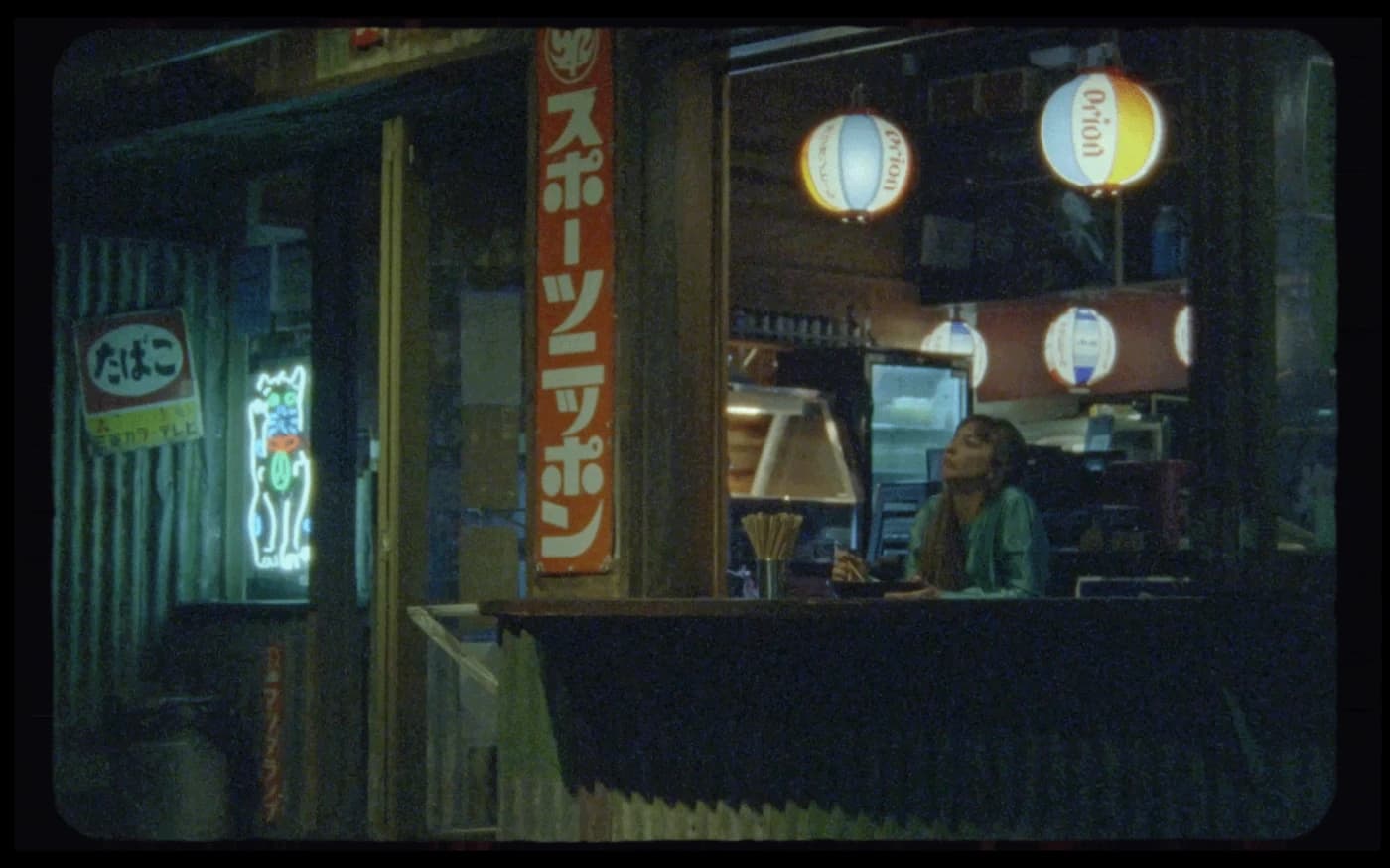 KB Films - Image 3