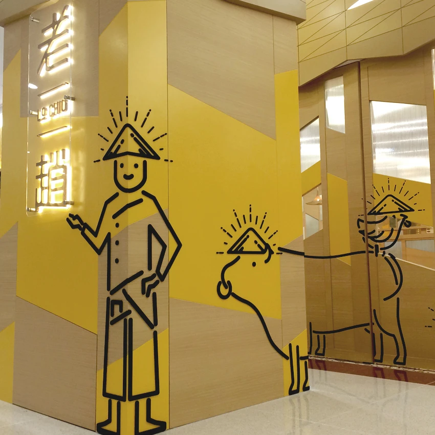 Jamfactory - Portfolio work 2