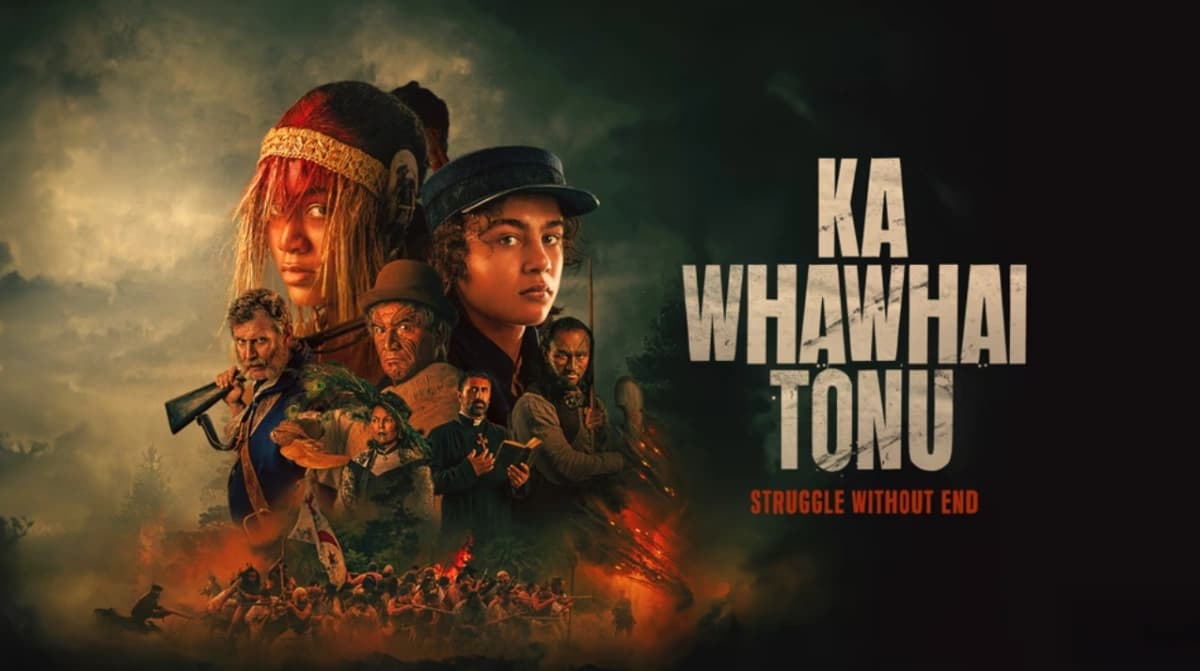 The Solid State - Image 2